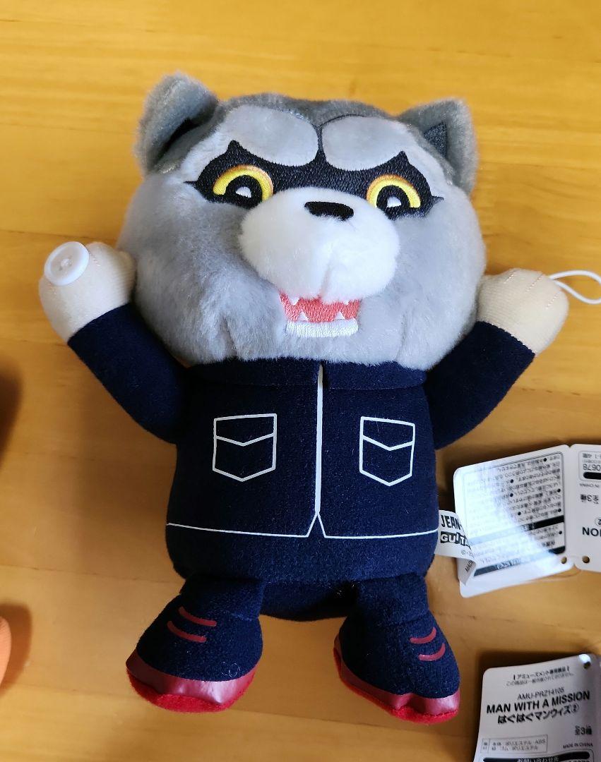 MAN WITH A MISSION ぬいぐるみ MAN WITH A MISSION ぬいぐるみ本物