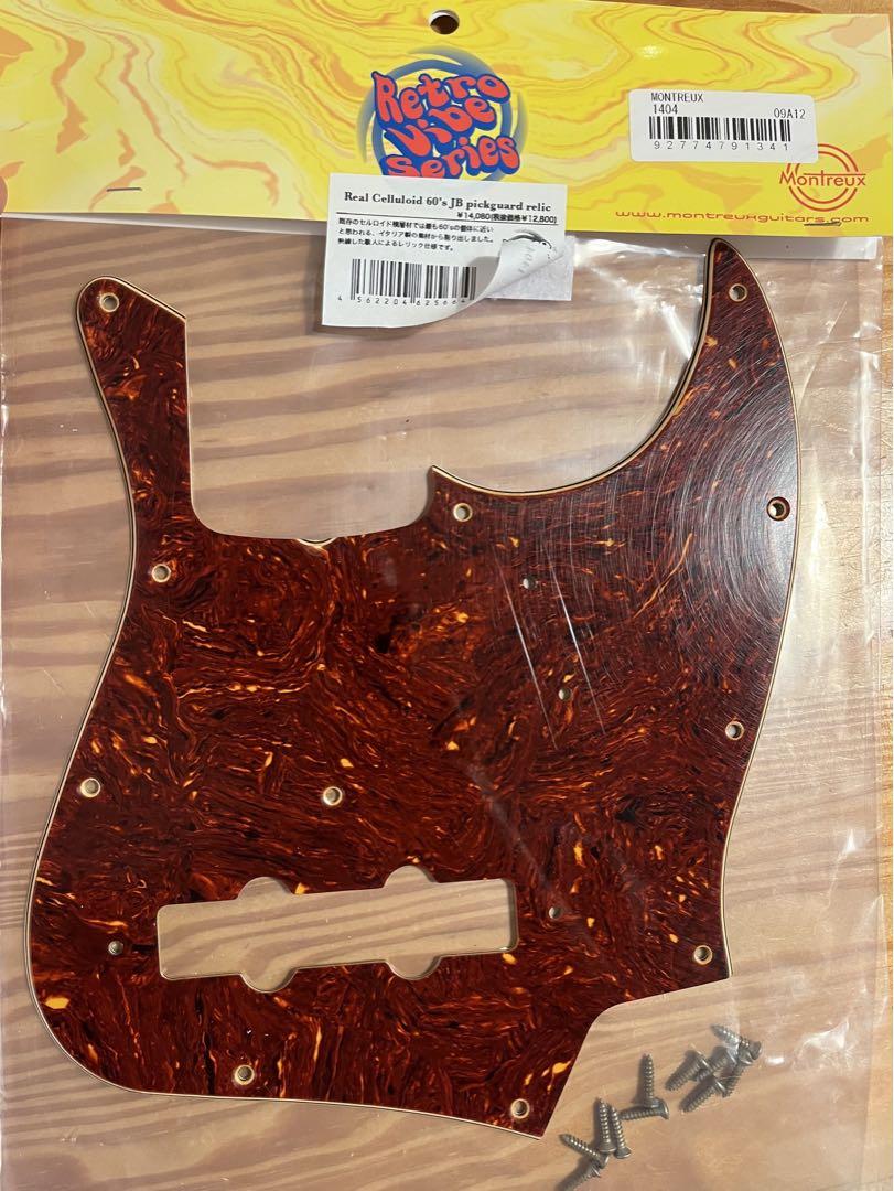 【新品】セルロイド製 ピックガード jazz bass 鼈甲 モントルー