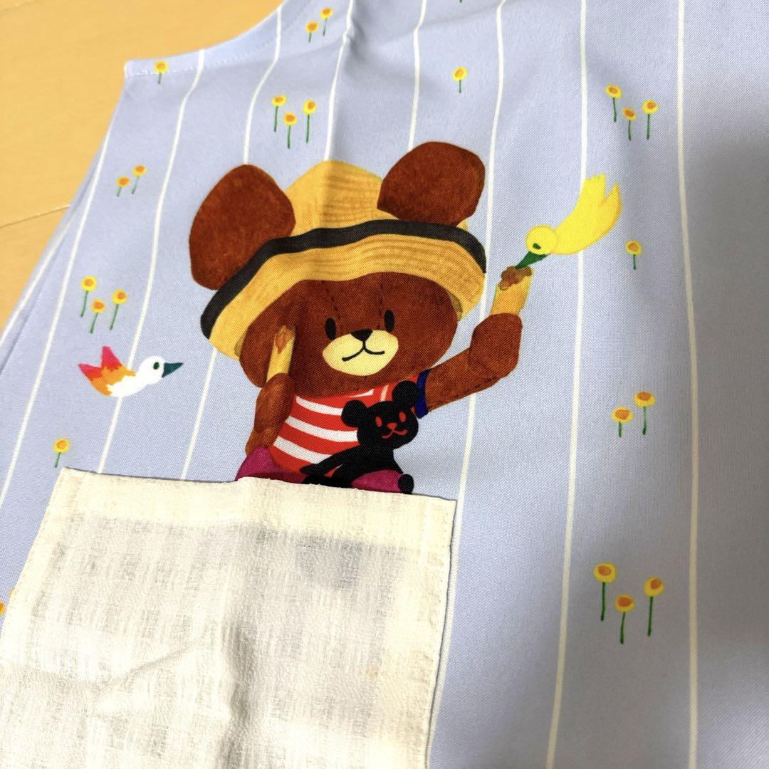 クマタンエプロン【KMT-185】 | KUMATAN OFFICIAL WEB STORE