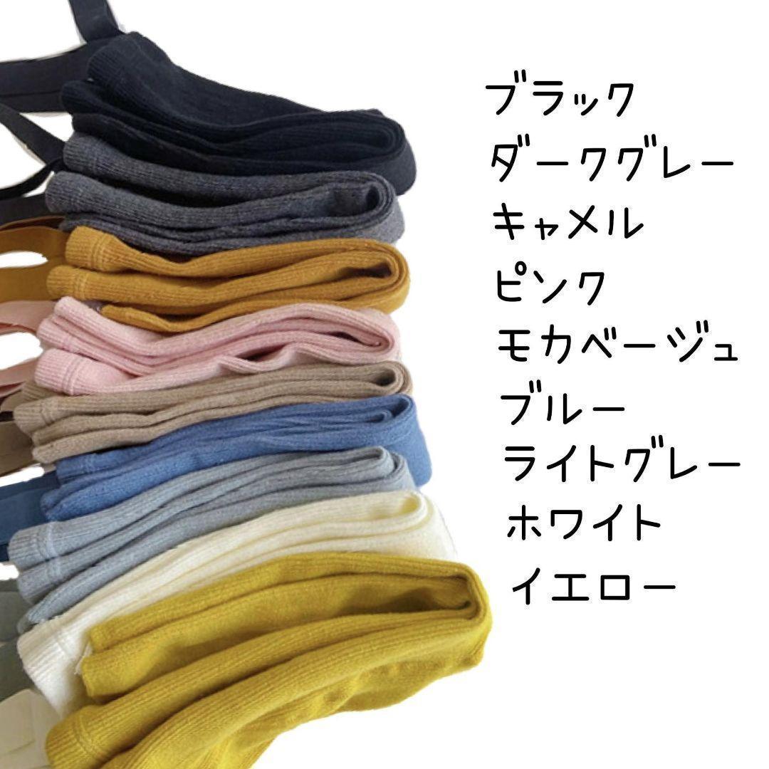 魅力的な価格 s15 サスペンダー付きレギンス S 訳あり ベビー タイツ 韓国 子供服 digicoders.in 魅力的な価格 s15 サスペンダー付きレギンス S 訳あり ベビー タイツ 韓国 子供服 digicoders.in