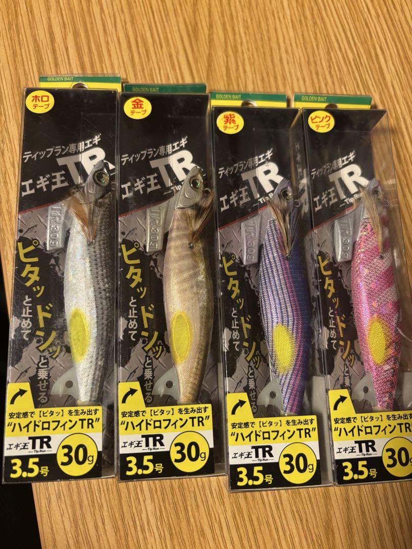 エギ王TR 3.5号 30g 廃盤品 エギ王TR 3.5号 廃盤 30g 新品未使用品 - メルカリ