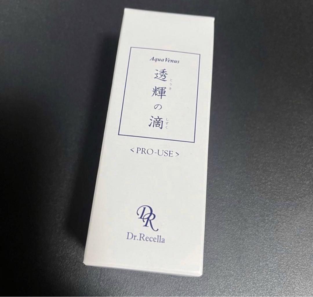 1 とうきのしずく　60ml ドクターリセラ 透輝の滴 (とうきのしずく)｜アクアヴィーナス｜ドクターリセラ