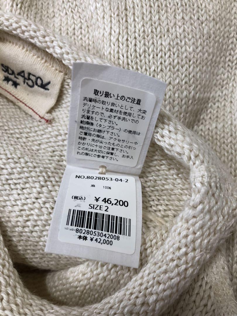 未使用品 45R リネンツイードニットソーの908馬比古セーター ホワイト