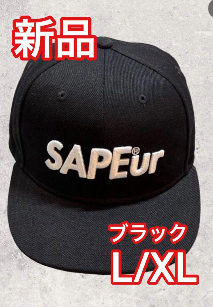 SAPEur BB CAP SAPEur S/M　ブラック　サプール S/M SAPEur BB Cap Logo Black サプール キャップ