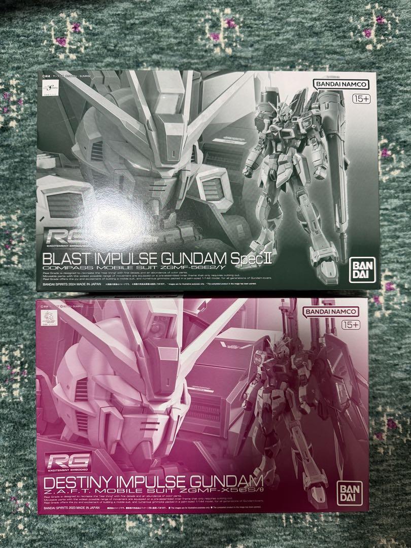 RG1/144ブラストインパルスガンダムSpecⅡ、デスティニーインパルス