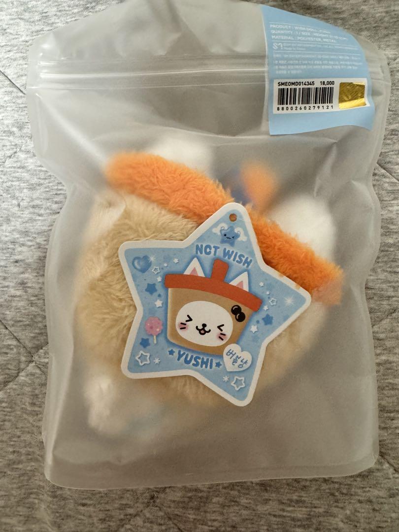 NCT WISH WISH DOOL バブルニャン　ユウシ　新品未開封　②