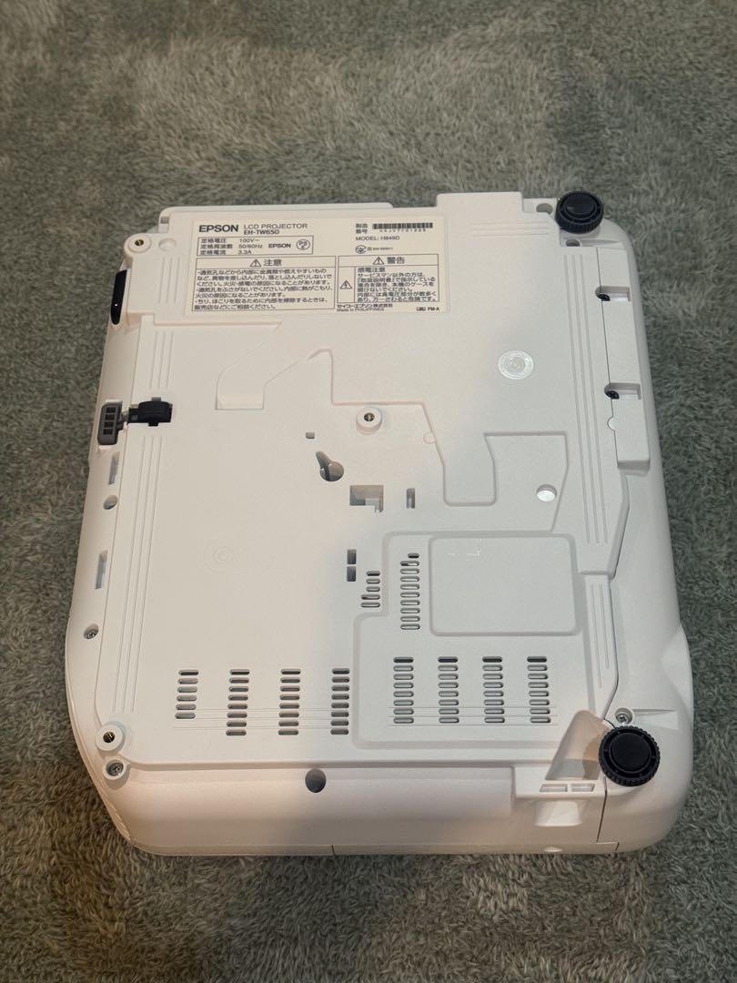 美品　Epson プロジェクター　エプソン　EH-TW650