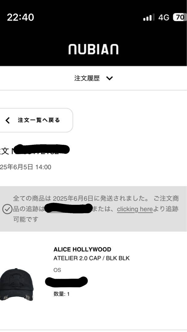 し*ー様 ALICE HOLLYWOOD ATELIER 2.0 CAP ブラッ