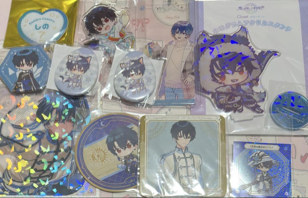 魔法使いの約束 まほやく シノ 缶バッジ ポスカ ブロマイド