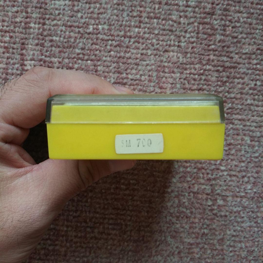 スーパーマリオブラザーズ(ファミコン)　トランプ　激レア品