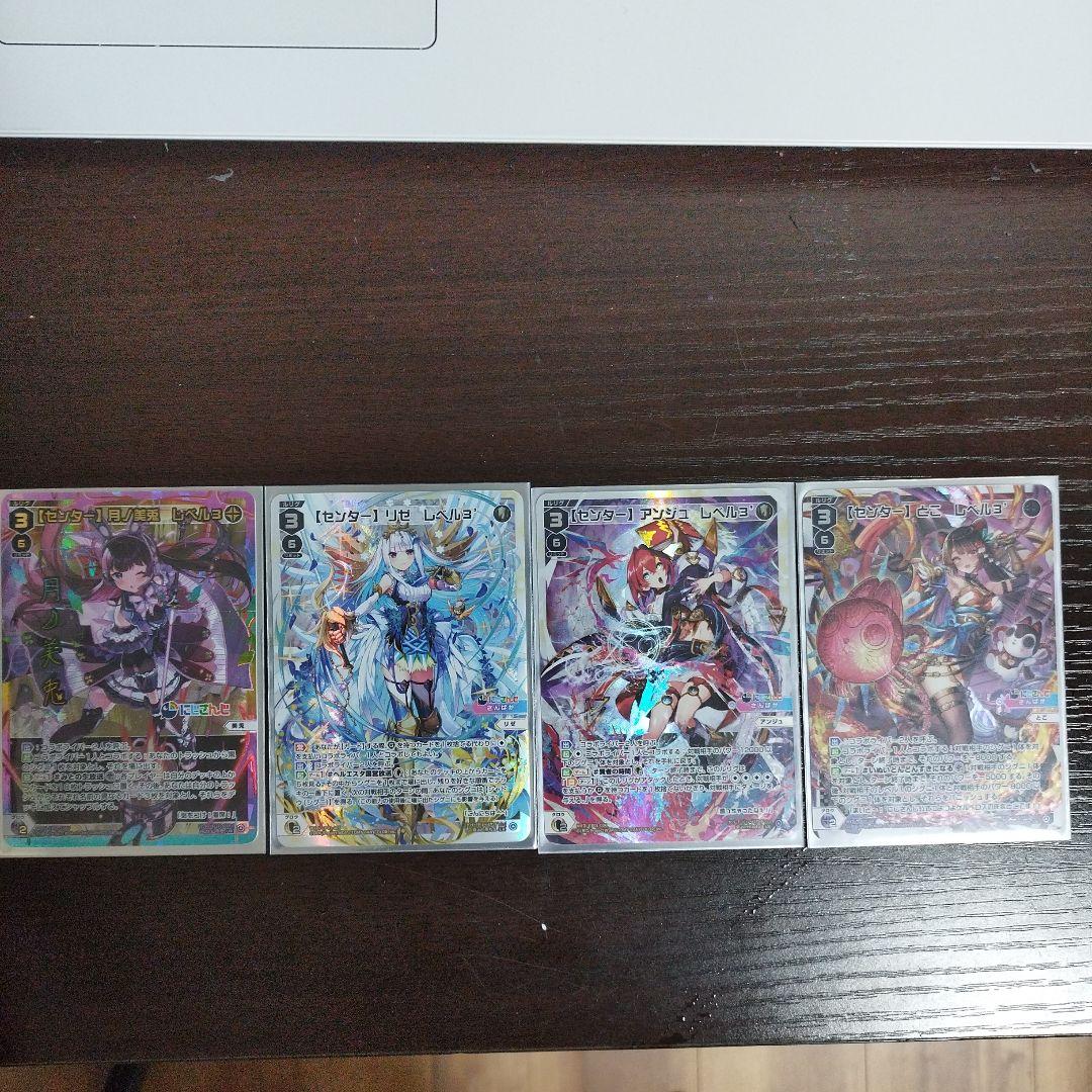 遊戯王　デュエルセット　６個セット 遊戯王 デュエルセット 6個セット 遊戯王OCG デュエルモンスターズ