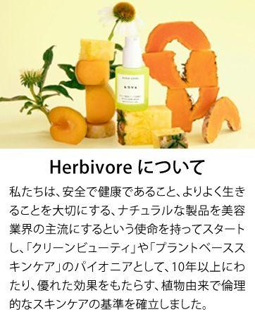 【未開封新品】ムーンフルーツ バクチセラム エイジングケア美容液 30ml
