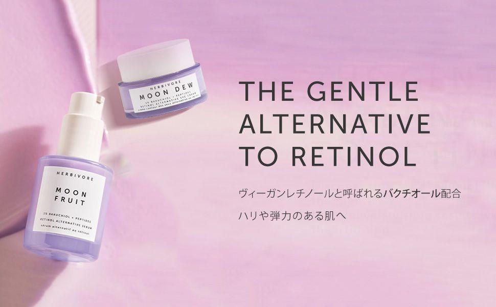【未開封新品】ムーンフルーツ バクチセラム エイジングケア美容液 30ml