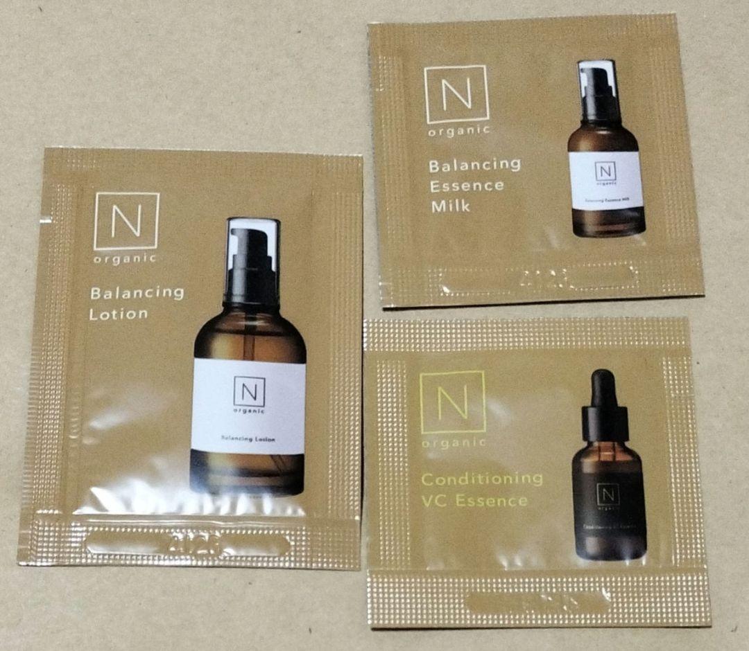 N スキンケア N organic Vie モイストリペアナイトセラム ミニサイズ｜【公式