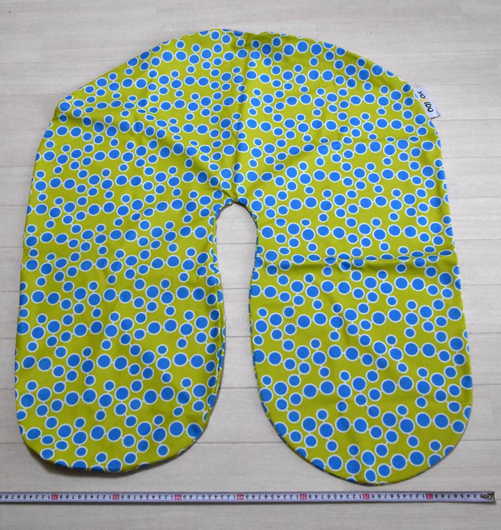 【新品・未使用】Yogibo/ヨギボー　Zoola Supportカバー　サマー