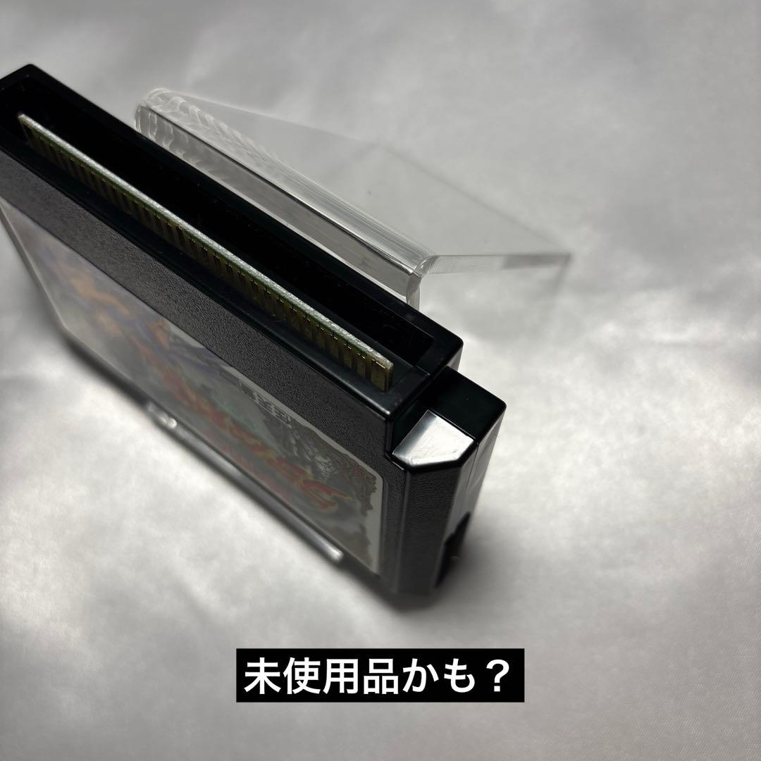 黎明編Famicom