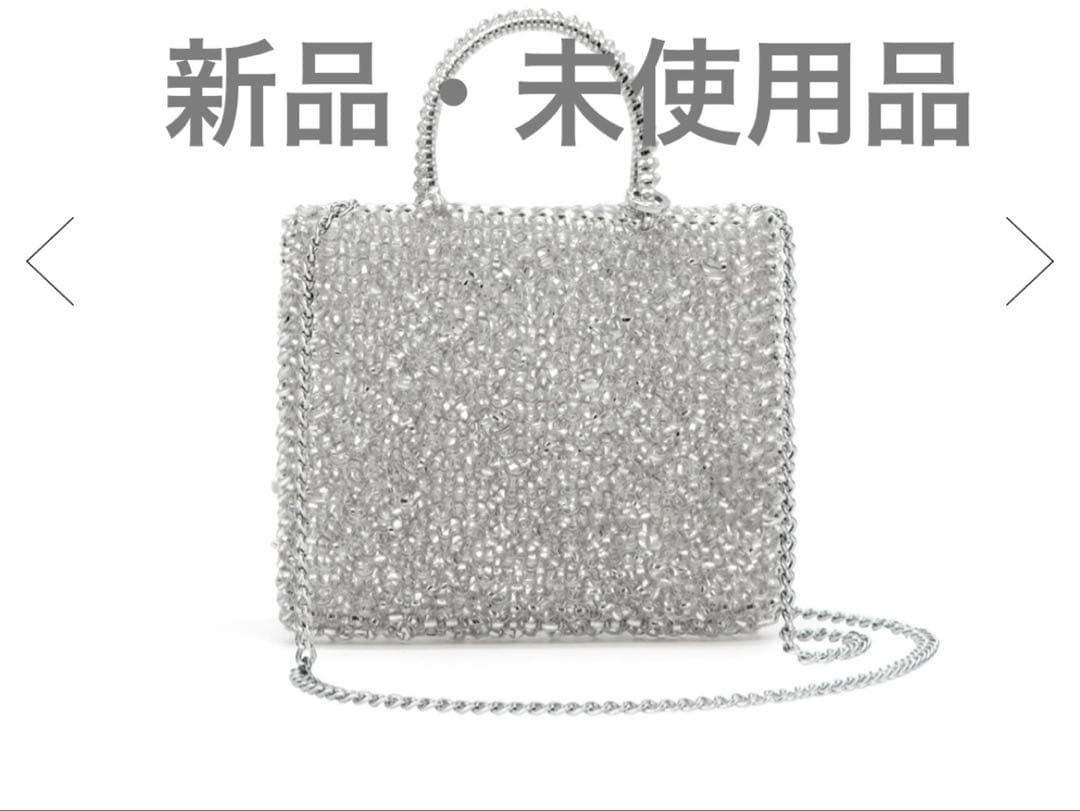 ANTEPRIMA スタンダードミニアトゥーラ シルバー