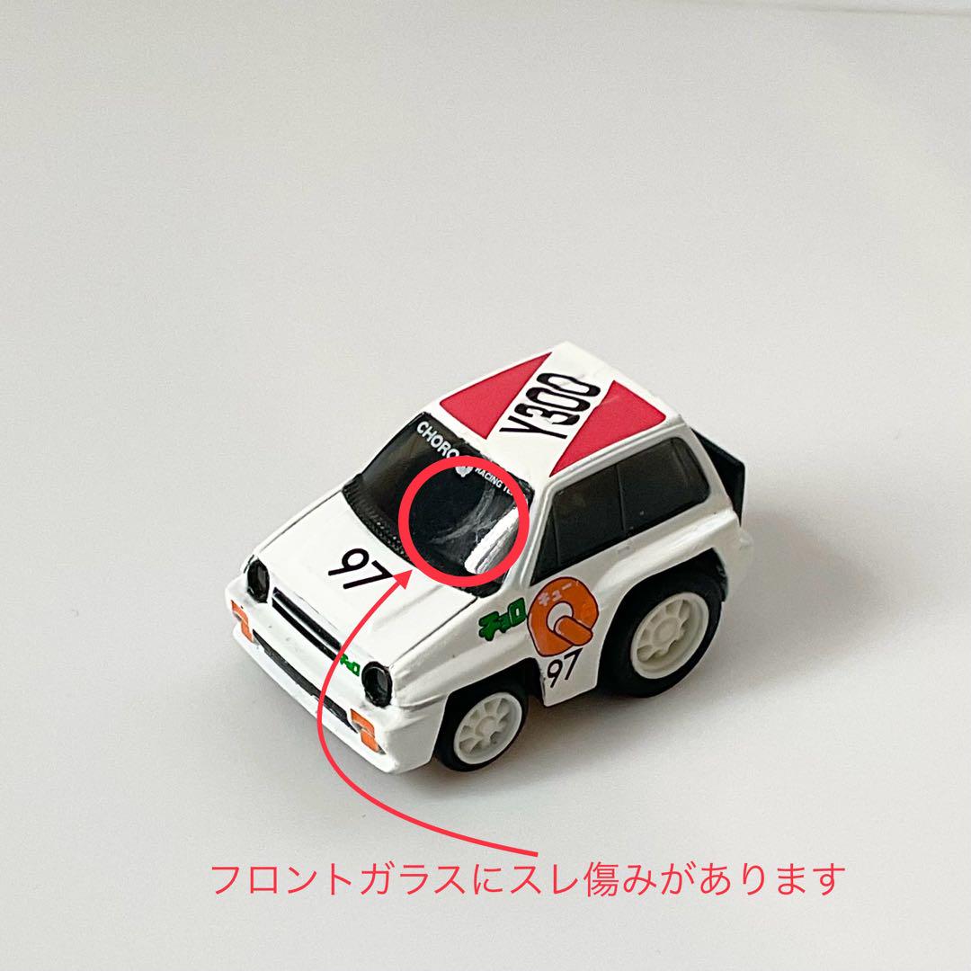ちびっこチョロQ ホンダ シティーターボ - メルカリ