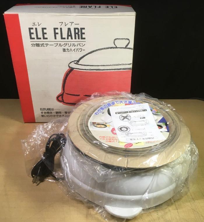 新品】エレ フレアー ☆ 分離式テーブルグリルパン - メルカリ