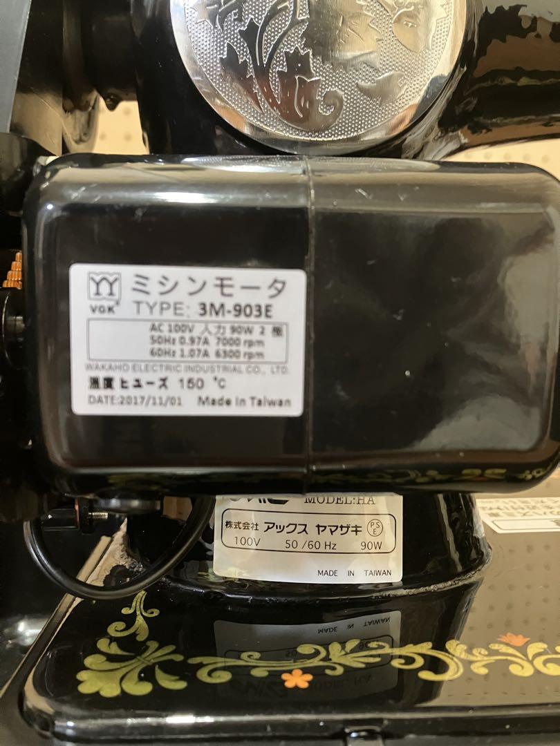 アックスヤマザキ BLUE BIRD ミシン