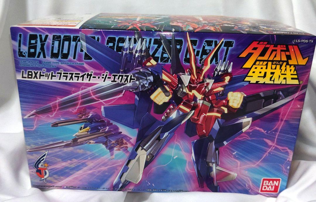 LBX ドットブラスライザー・ジーエクスト ダンボール戦機 LBX 052