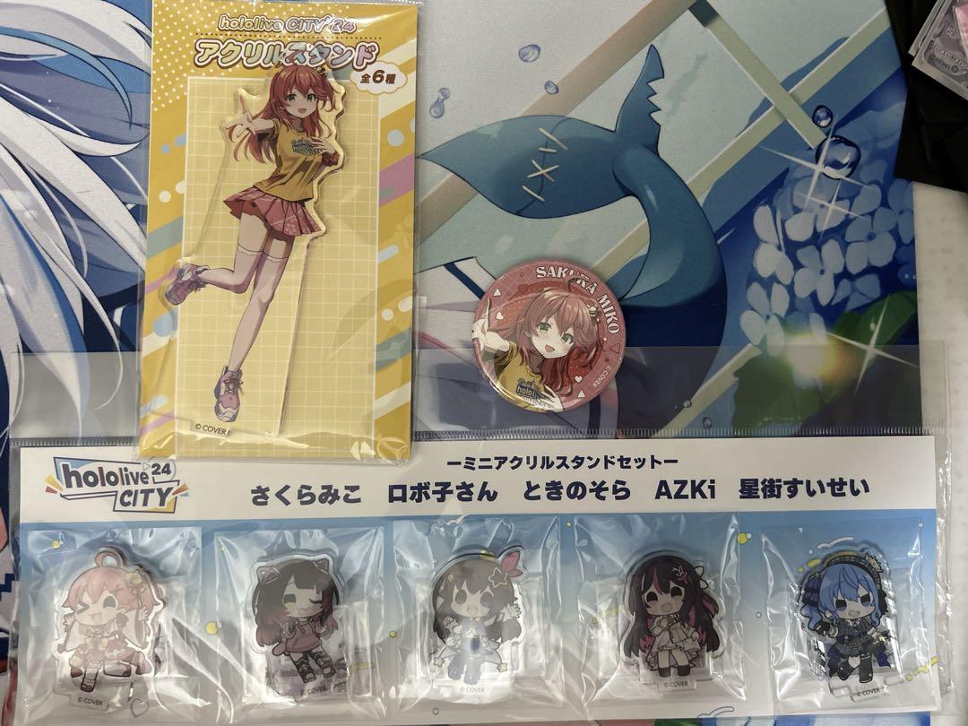 ホロライブシティ　さくらみこ　グッズ 6,090円