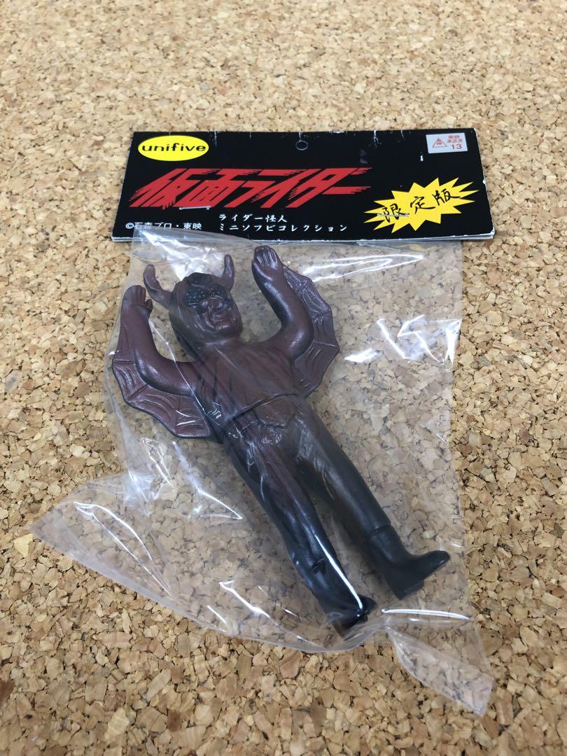 ユニファイブ ソフビ 蜘蛛男 ライダー レトロ 仮面ライダー ユニファイブ 限定 蜘蛛男 クモ - メルカリ