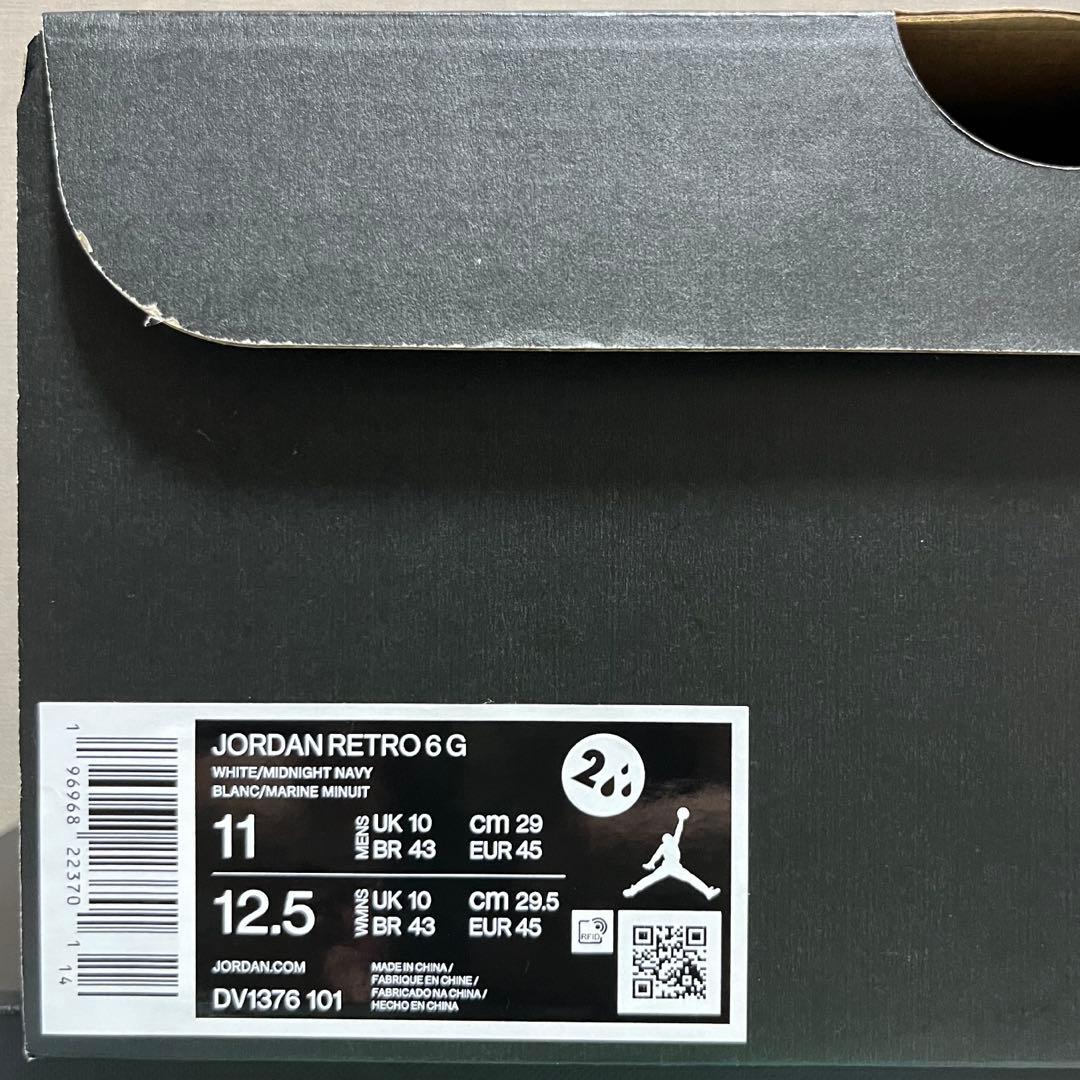 【新品・未使用】 AIR JORDAN 6 NIKE GOLF ゴルフシューズ 【新品・未使用】 AIR JORDAN 6 NIKE GOLF ゴルフシューズ