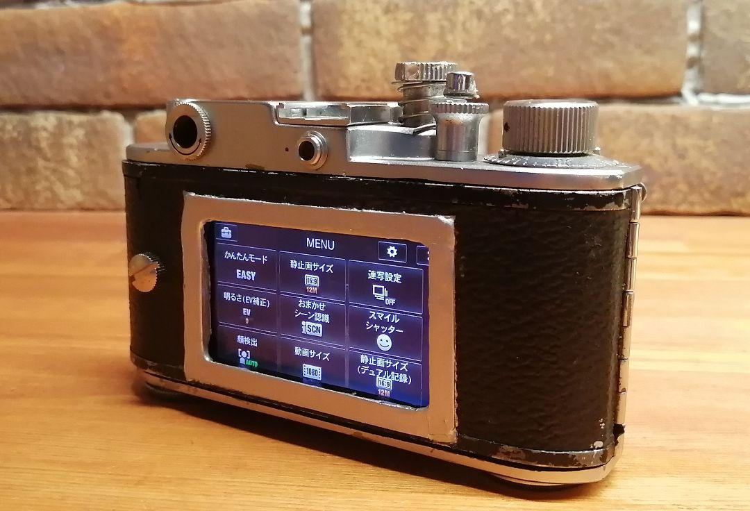 minolta-35 フイルム → デジタル化