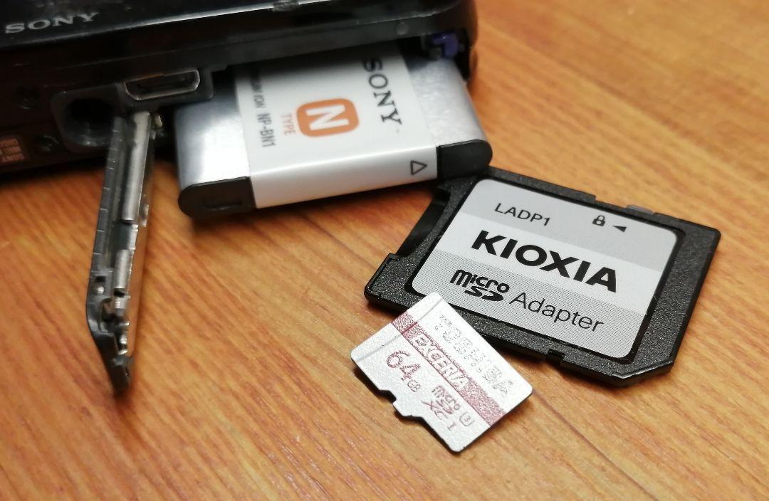 minolta-35 フイルム → デジタル化