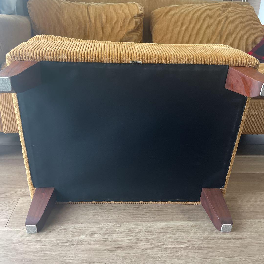 FK SOFA TRIM OTTOMAN | TRUCK FURNITURE