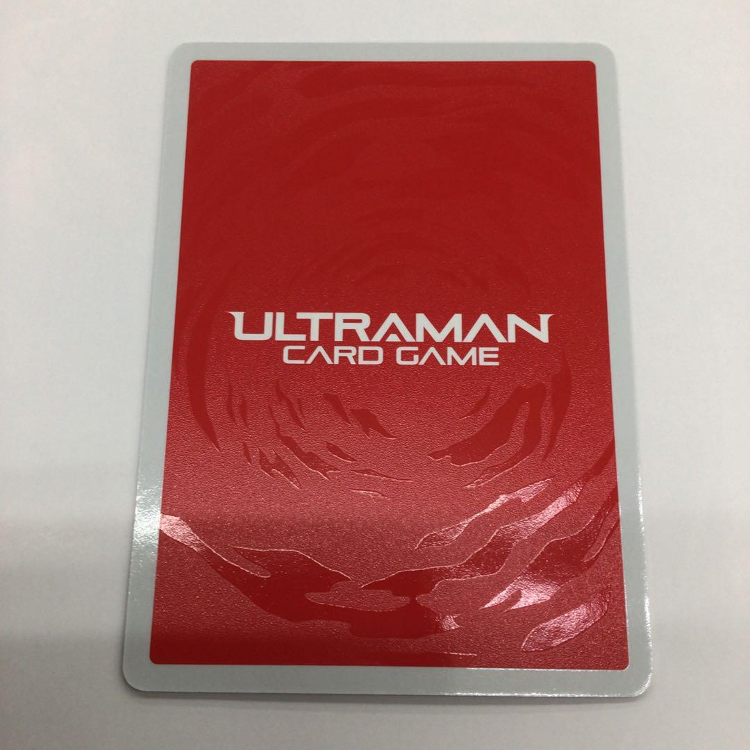 ウルトラマンカードゲーム　ウルトラマンネクサス　ジュネッス