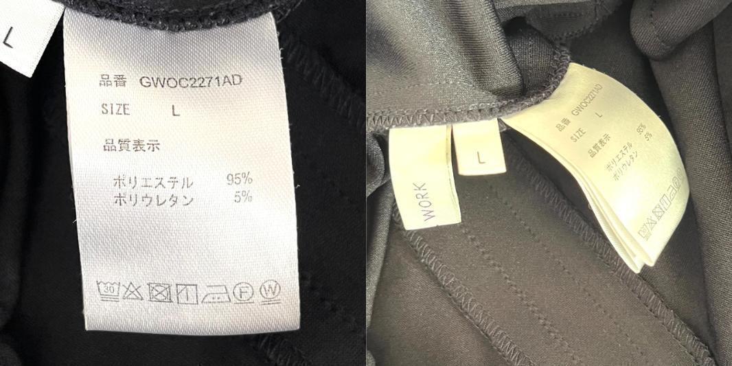 美品 GLOBAL WORK フォーマル セットアップ ストレッチ ブラック L