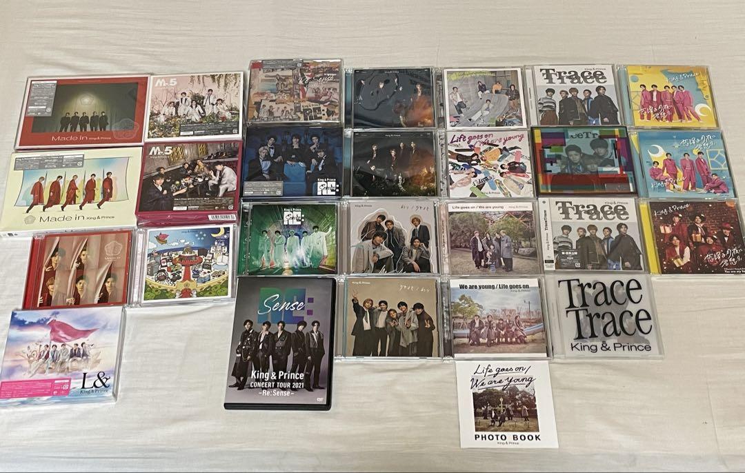 King & Prince CD アルバム まとめ売り - メルカリ