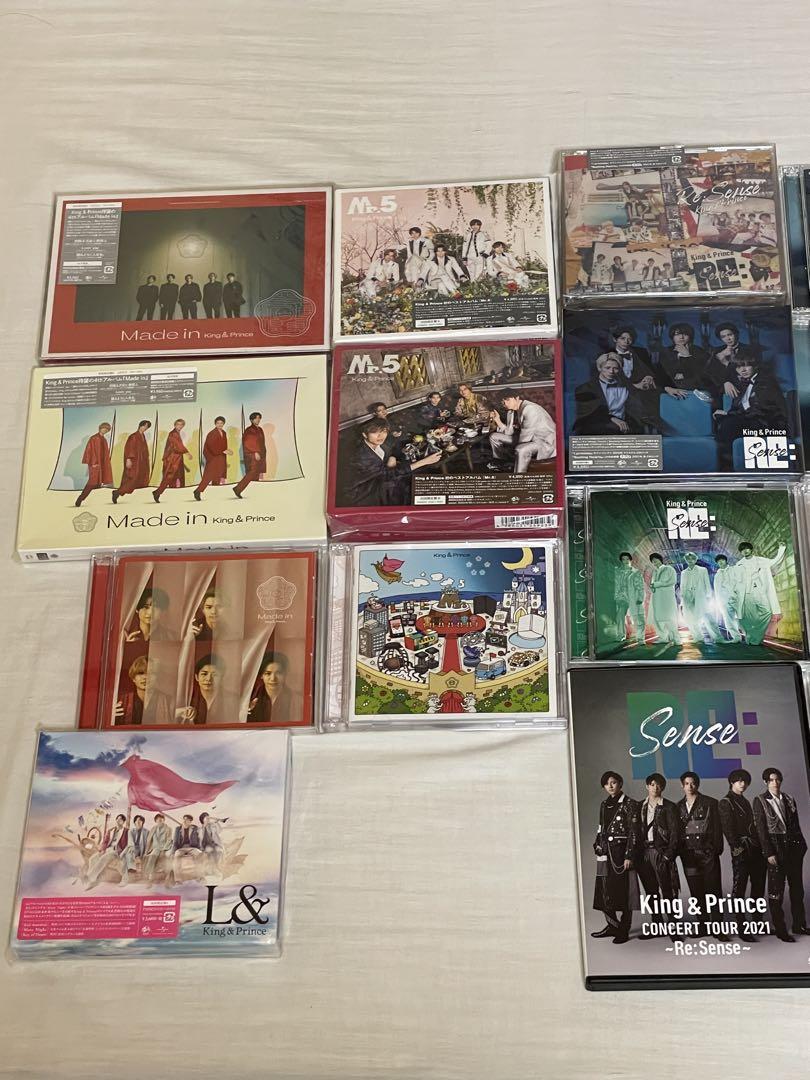 King & Prince CD アルバム まとめ売り - メルカリ