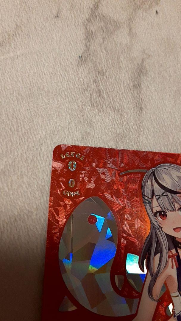ホロライブ★ヴァイスシュヴァルツ★沙花叉クロヱsp