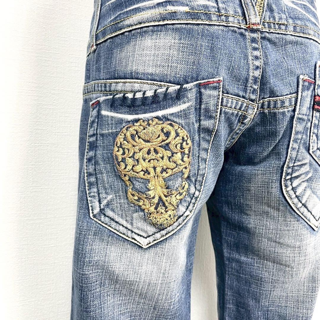 フレアデニムパンツ レッドペッパー ドクロ刺繍redpeppery2k スタッズ 2025年最新】RedPepper デニム フレアの人気アイテム - メルカリ