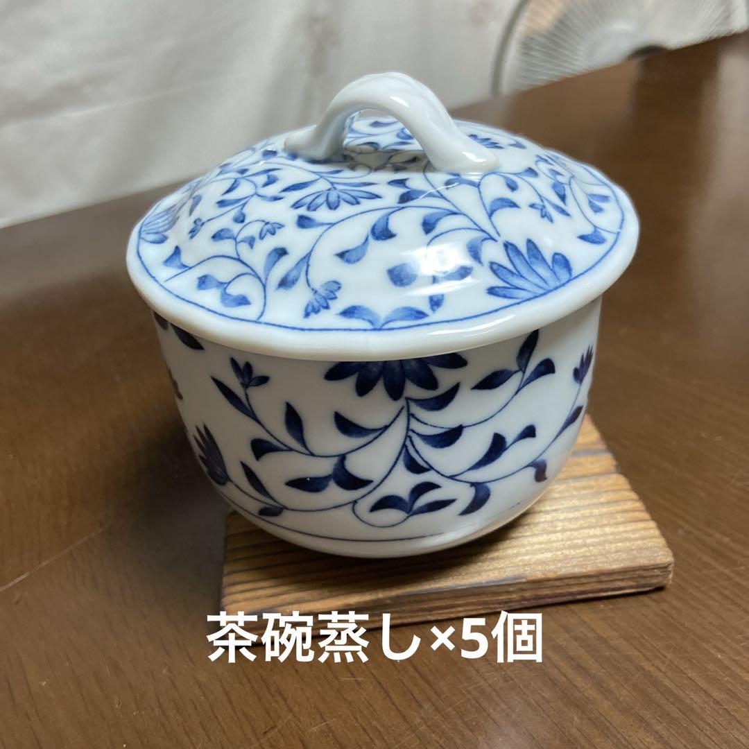蓋付き煮物椀 茶碗蒸し青い花柄 5個敷板5枚セット
