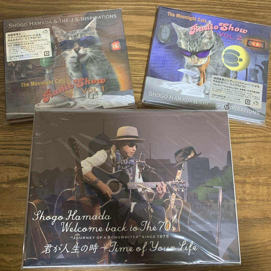 浜田省吾 Welcome back to The 70's 2BD+2CD未開封
