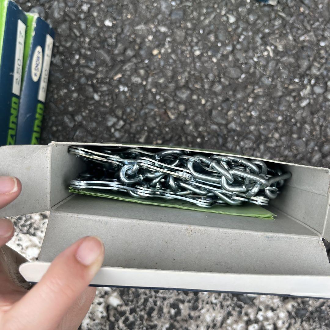 MIZUNO 2.50-17