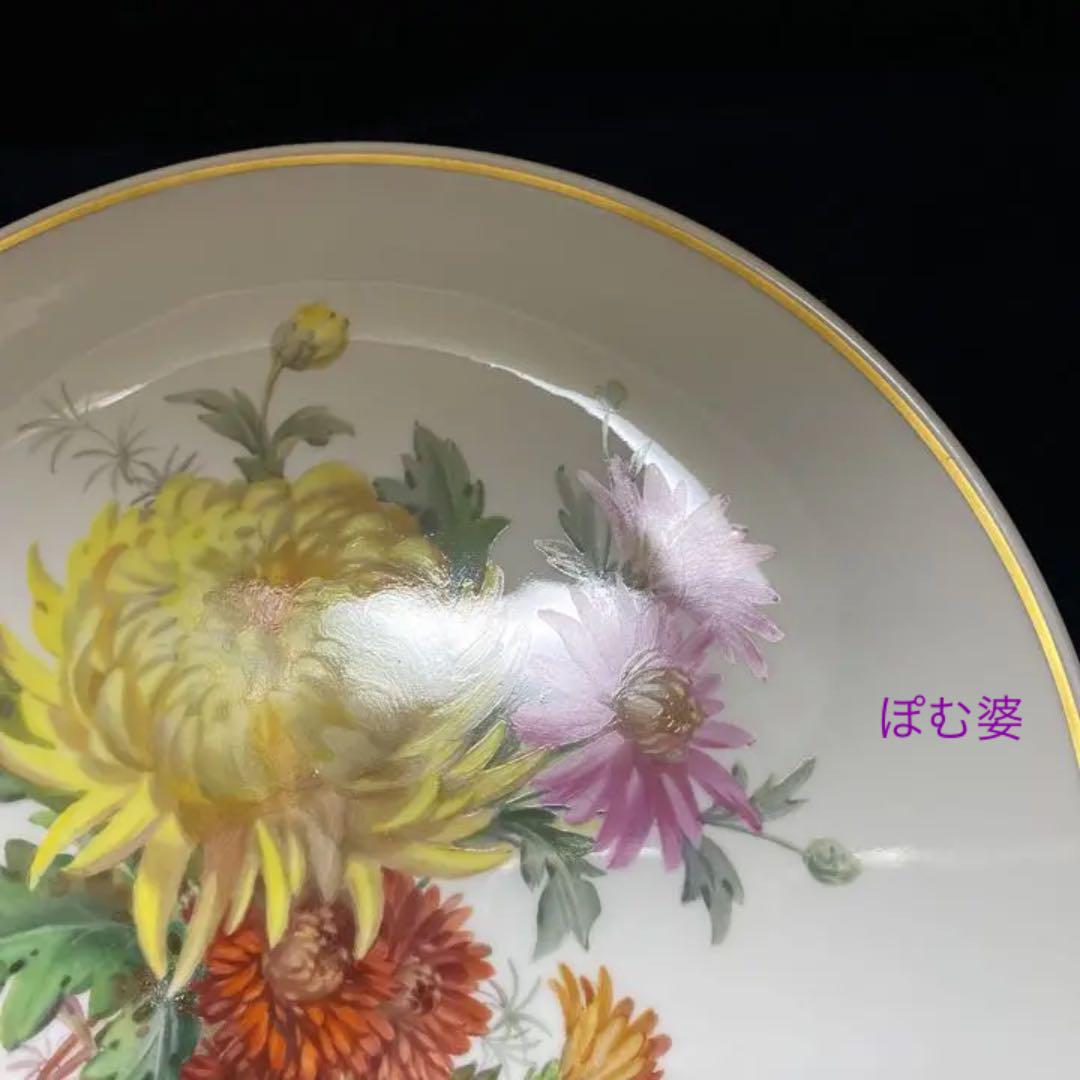 新作本物保証 マイセン ” プレート 菊 OnRqN-m63095613720 “ 印象主義 自然主義 最新作格安