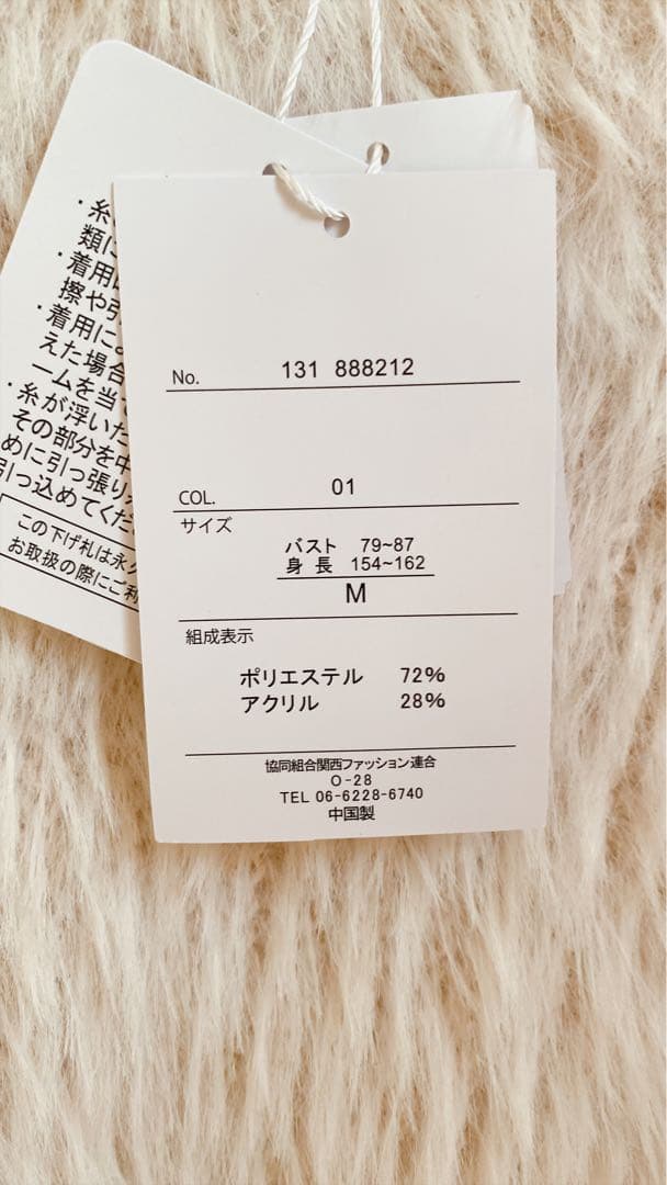 のサムネイル