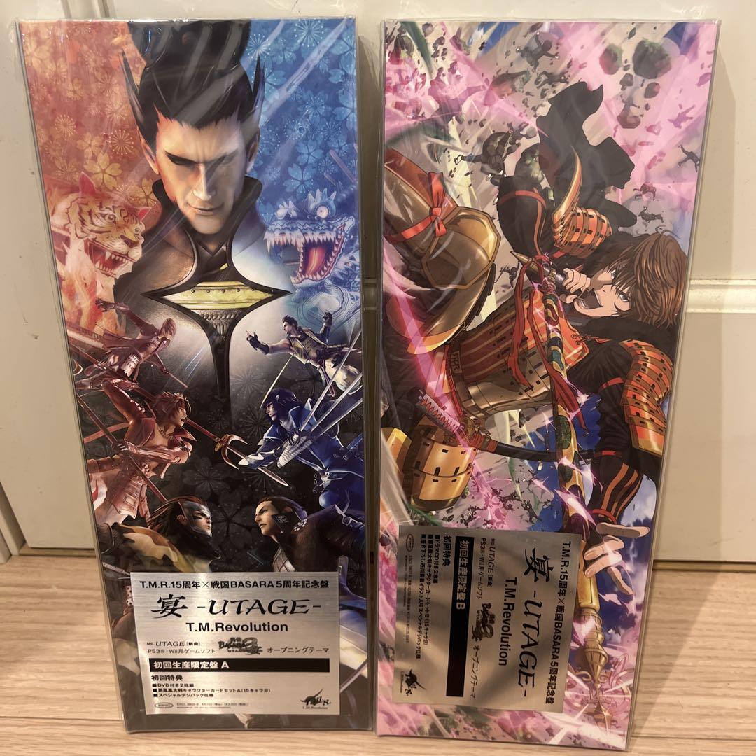 宴 -UTAGE- T.M.Revolution PS3 初回生産限定盤A.B