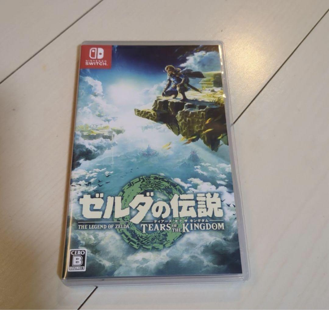 【送料無料】Switch ゼルダの伝説 ブレスオブ ティアーズオブ Amazon.co.jp: ゼルダの伝説 ティアーズ オブ ザ キングダム