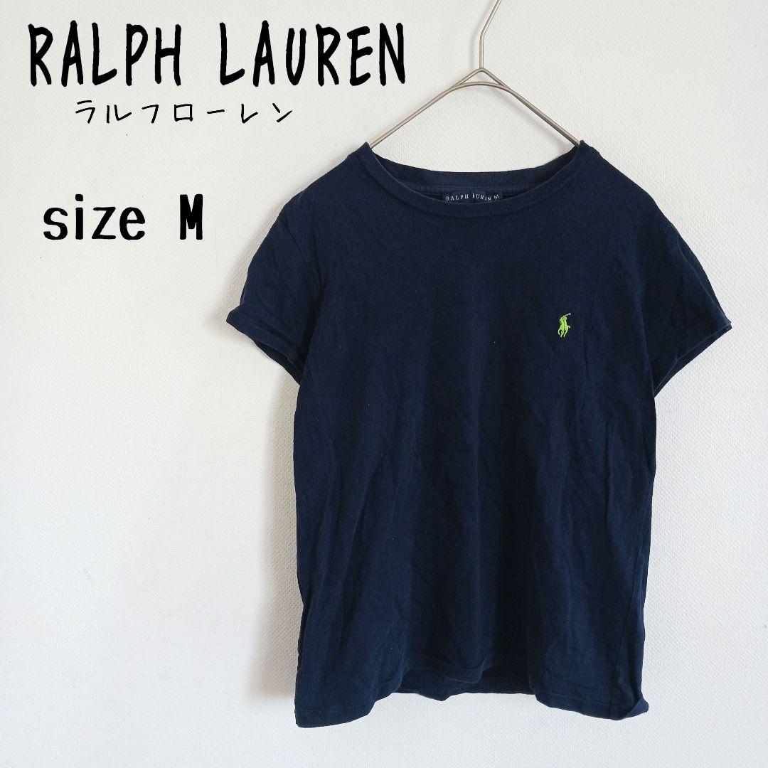 レアなランダムポニー♡ラルフローレンランダムポニー＆ロゴ刺繍半袖Tシャツネイビー POLO RALPH LAUREN - ラルフローレン 半袖Tシャツ ボーイズ POLO