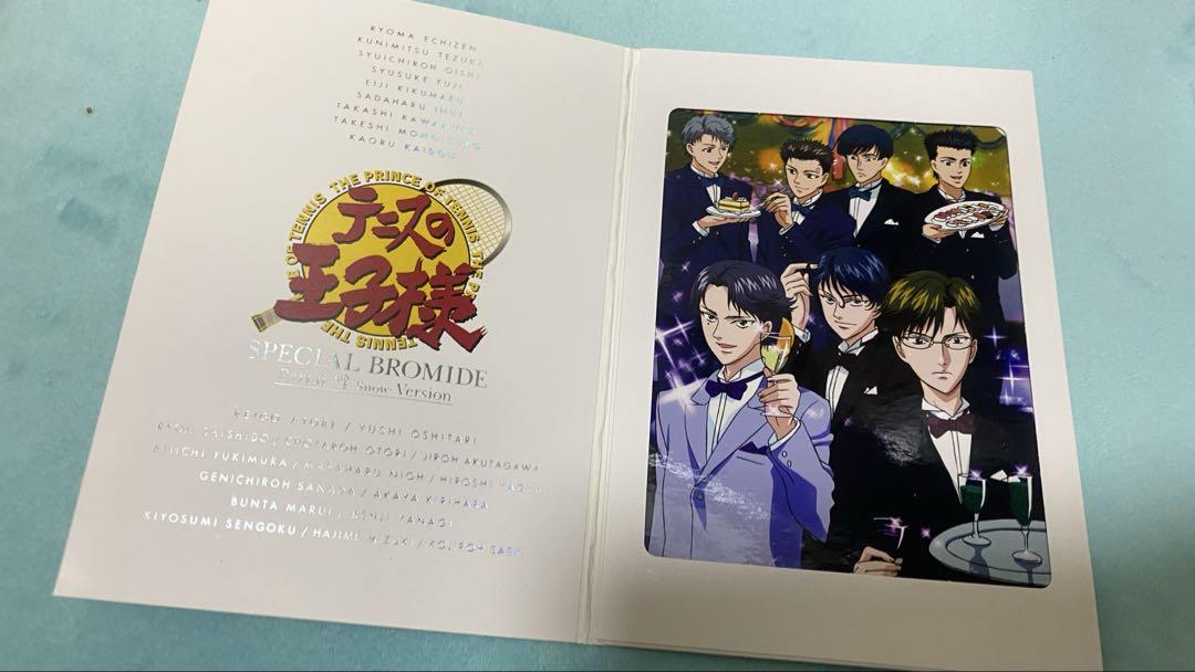 新テニスの王子様 テニプリ 手塚国光 スペシャルブロマイド 文化祭 バンド 新テニスの王子様 テニプリ 手塚国光 スペシャルブロマイド 文化