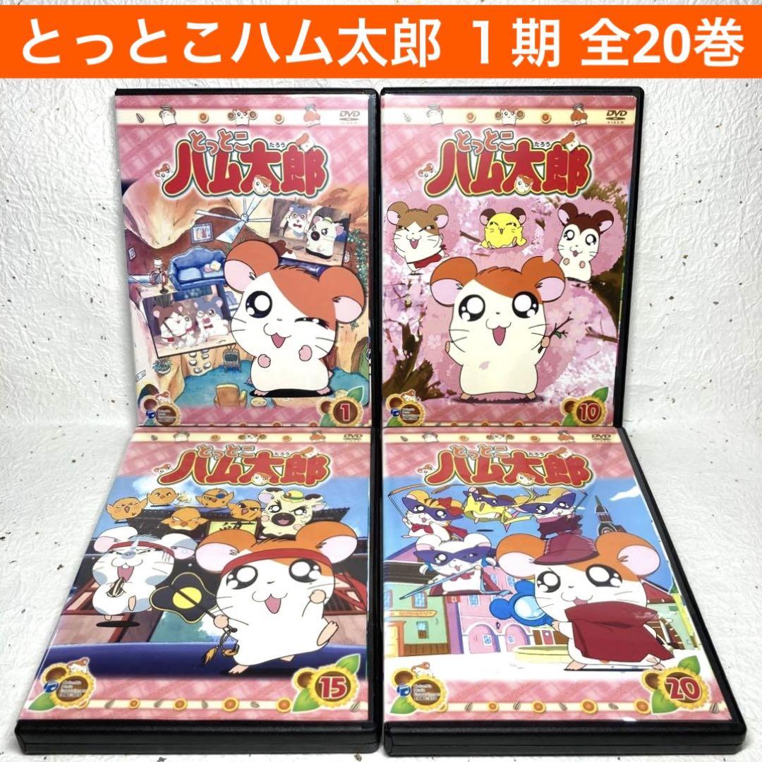 Amazon.co.jp: ☆LD 悪魔くん（実写ドラマ版）Vol.1～4 LD7枚組