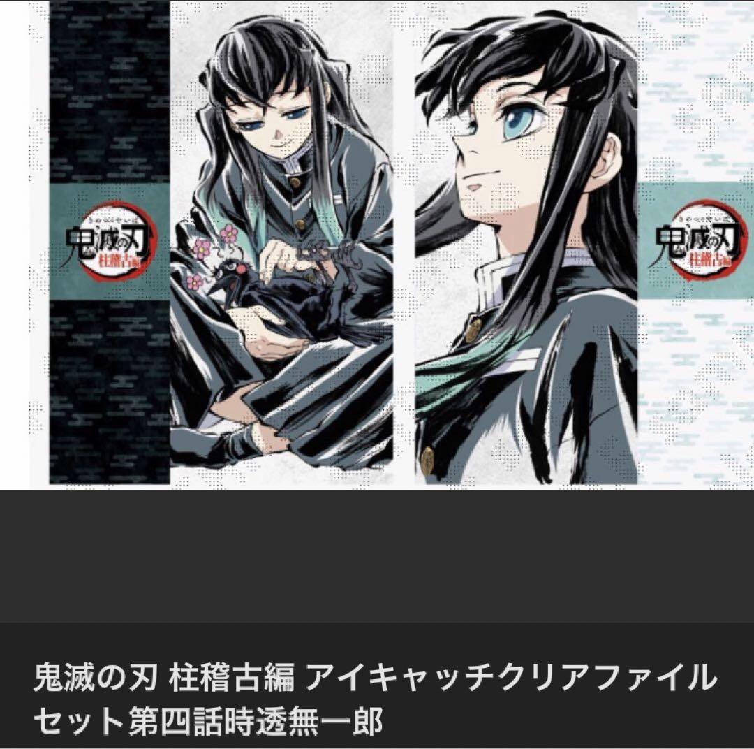 にゃー