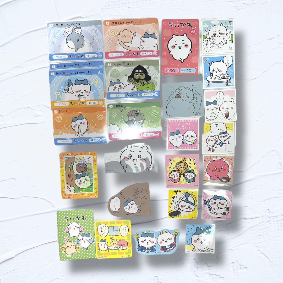 ちいかわ】ハチワレ まとめ売り
