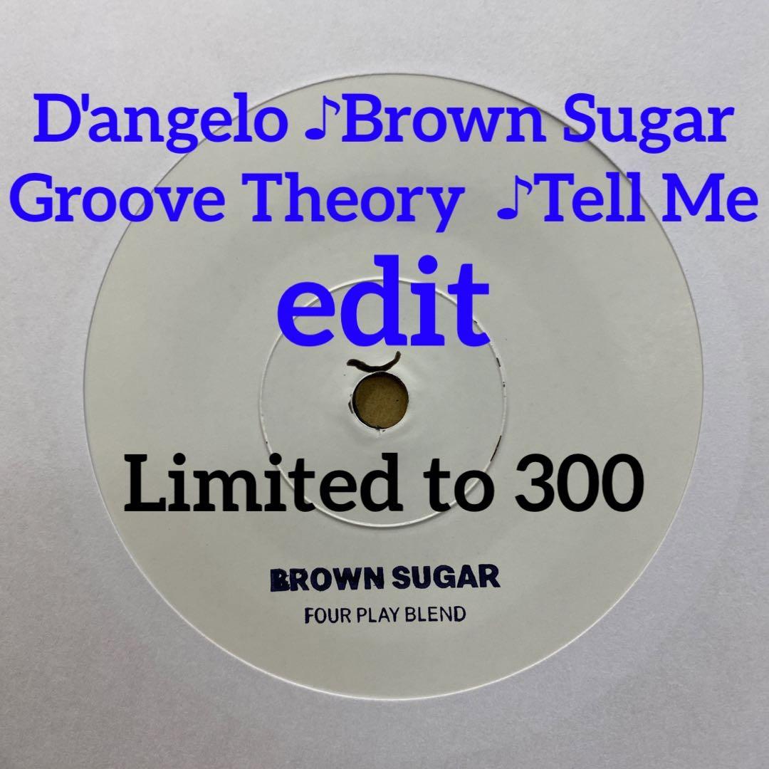 洋楽 UNKNOWN - BROWN SUGAR / TELL ME (BLENDS)